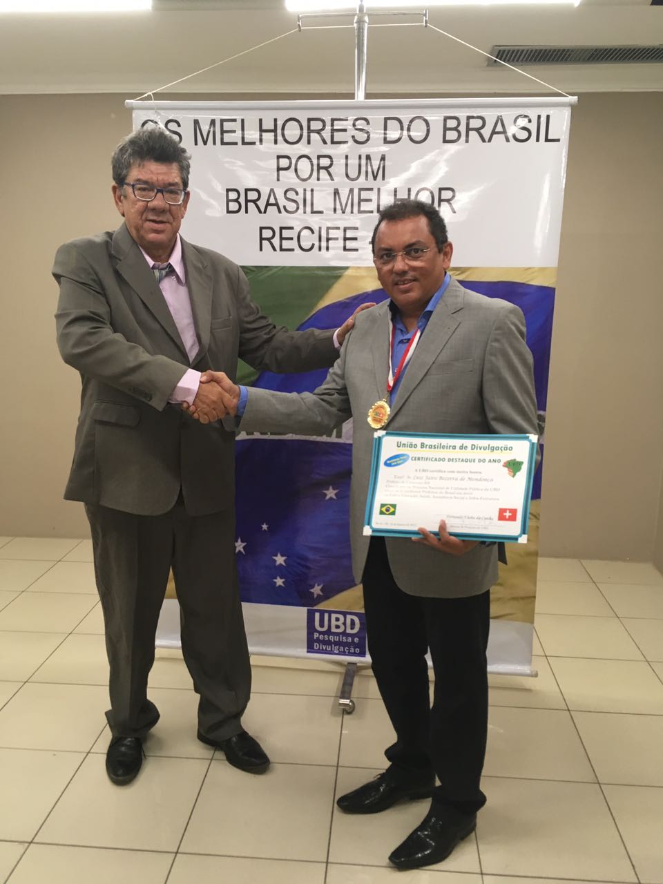 Prêmio UBD