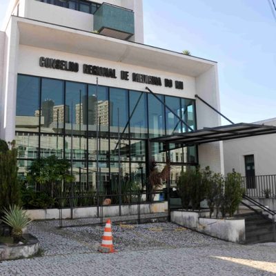 Fachada CREMERN 2